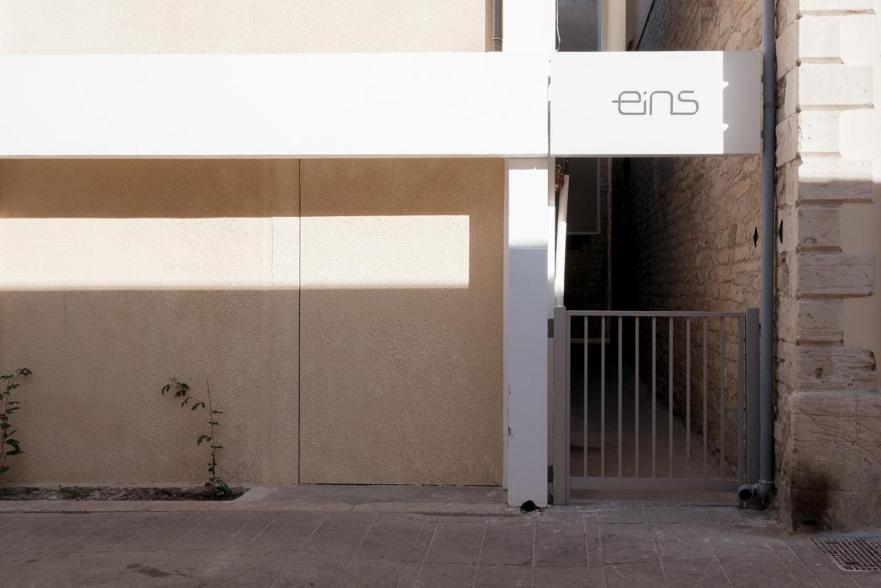 Eins Rooms - City Center Лимасол Экстерьер фото